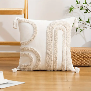 The Rainbow Cushion Cover